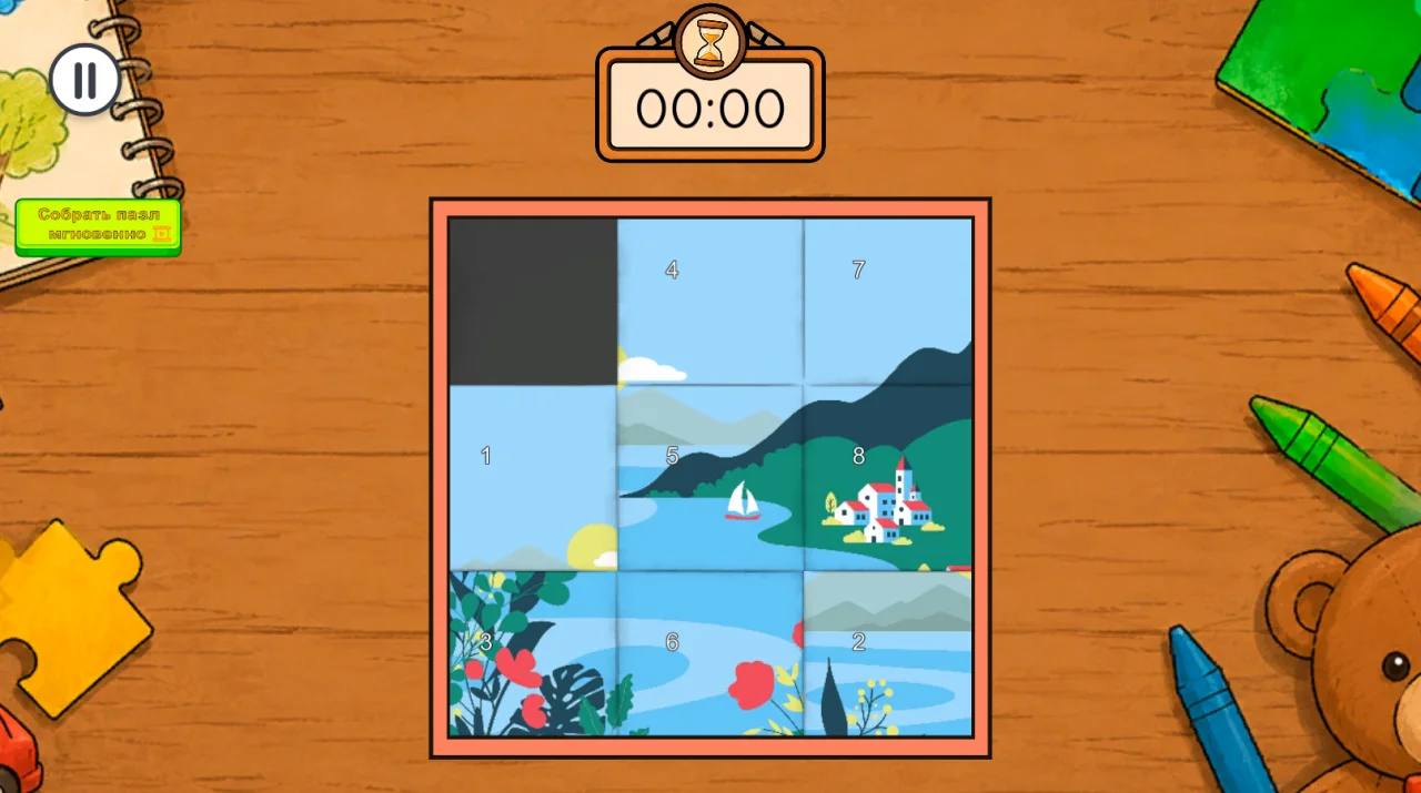 Sliding Puzzle - Unity Source Code — screenshot 2