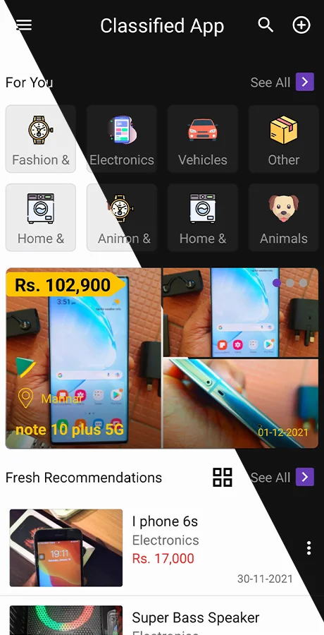 Buy & Sell Classified Android App with PHP Backend | Android 16 SDK 36 — screenshot 4