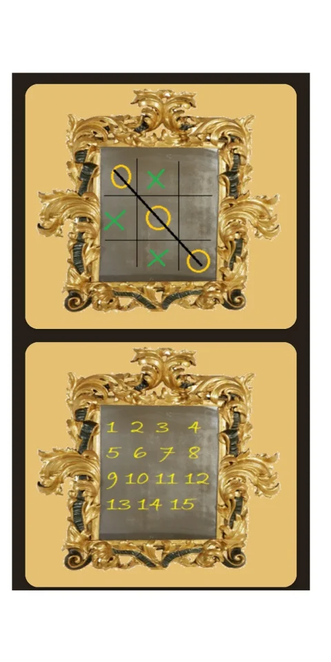 Braingames — screenshot 1
