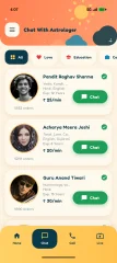 AstroGuruGyan: Astrology Consultation Platform (Flutter, 2 Apps)