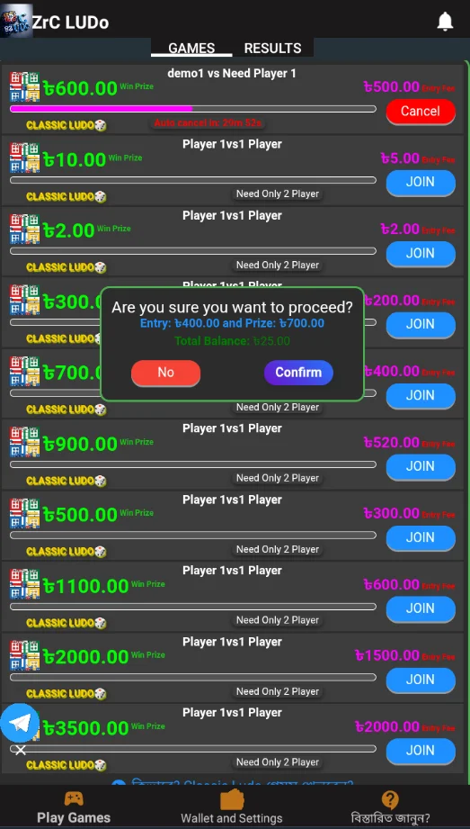 ZrC LUDo - Online in-App Gameplay Ludo Tournament App — screenshot 1
