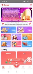 Daman Game Source Code with Full API Integration Ready to Launch