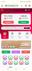 91 Club Game Full Source Code 2025