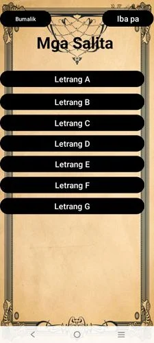 Filipino Mini Thesaurus — screenshot 1