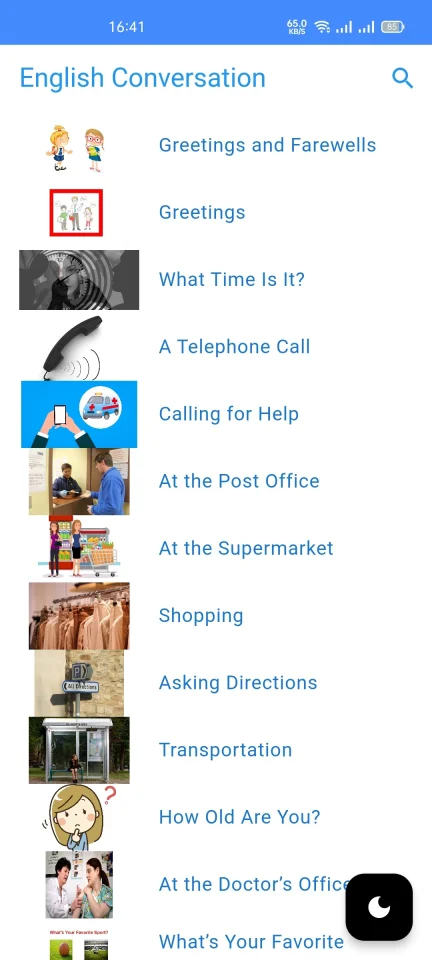 English Conversations App - Flutter Source Code — screenshot 1