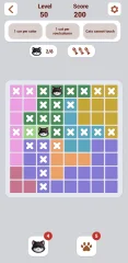 Catdoku - 1500 Levels and Level Editor Unity