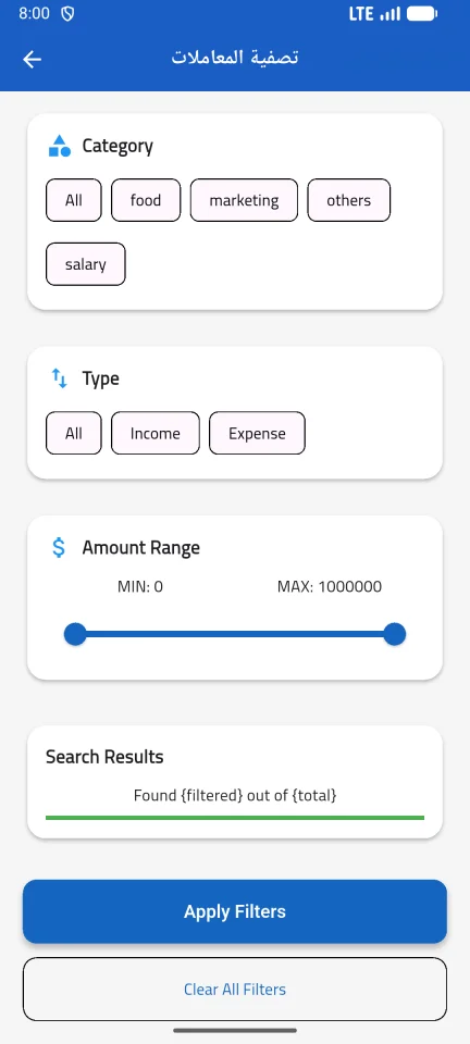 VaultFin Pro Flutter Finance App Template (Arabic + English) — screenshot 8
