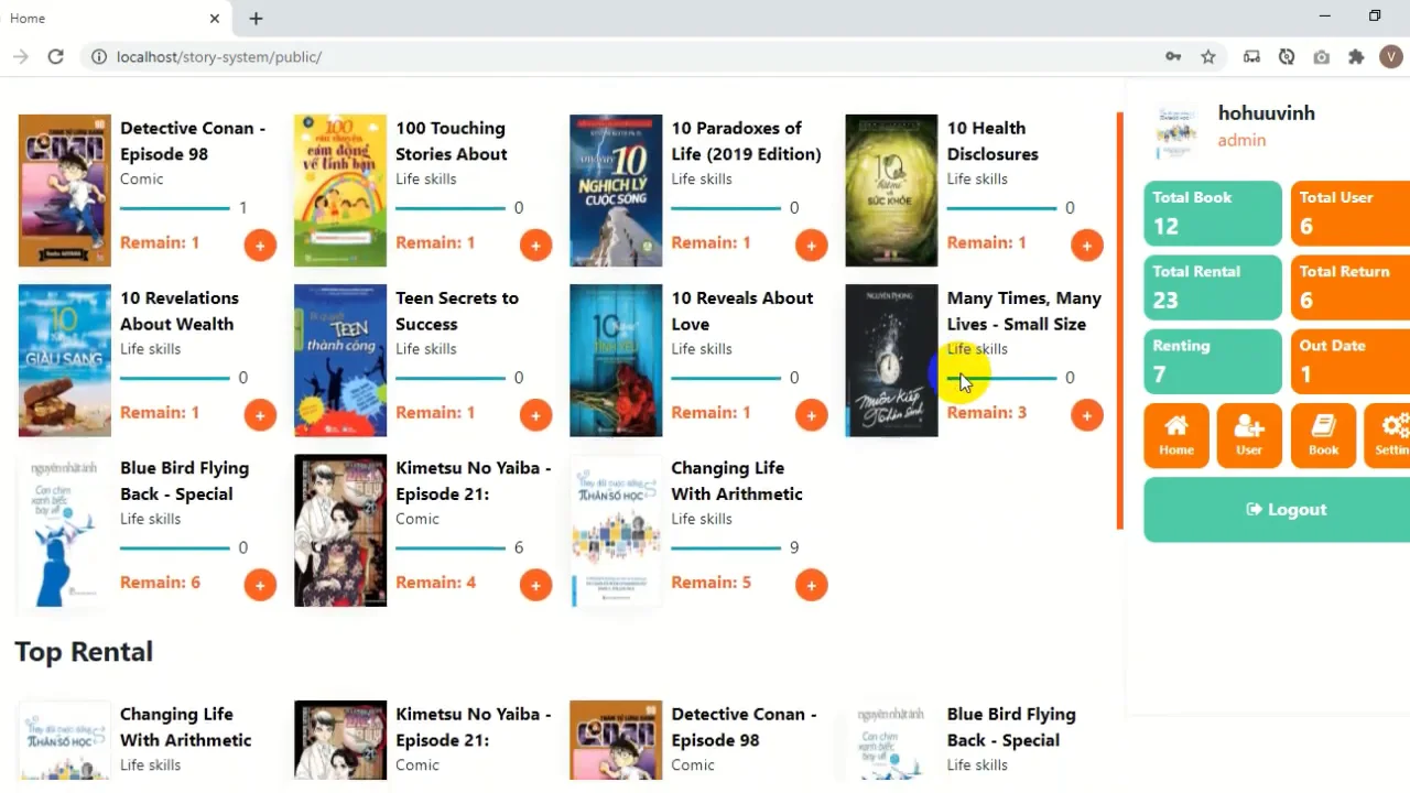 Library Management System in PHP and MySQL — screenshot 1