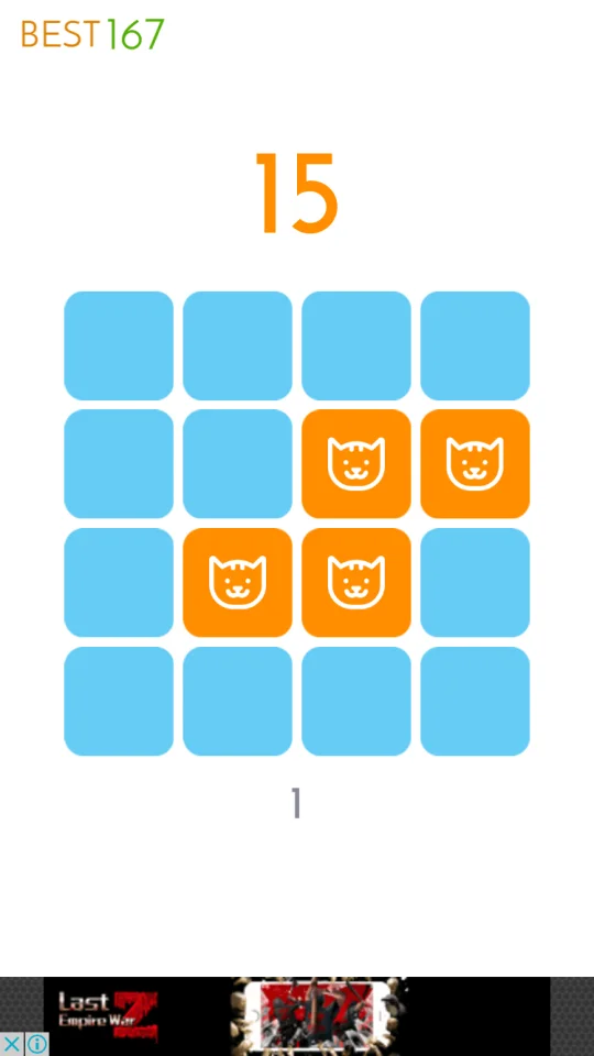 Brain 100 – Premium Unity Template — screenshot 3