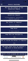 Computer Perception