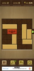 Unblock Wood - Unity Block Puzzle Game