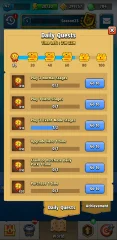 Archer Heroes!