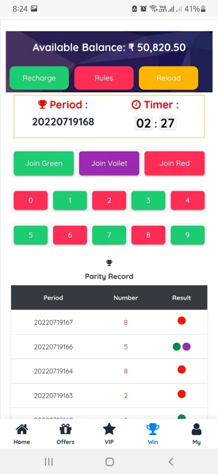 Colour Prediction Website Game Source Code with Admin Panel — screenshot 1