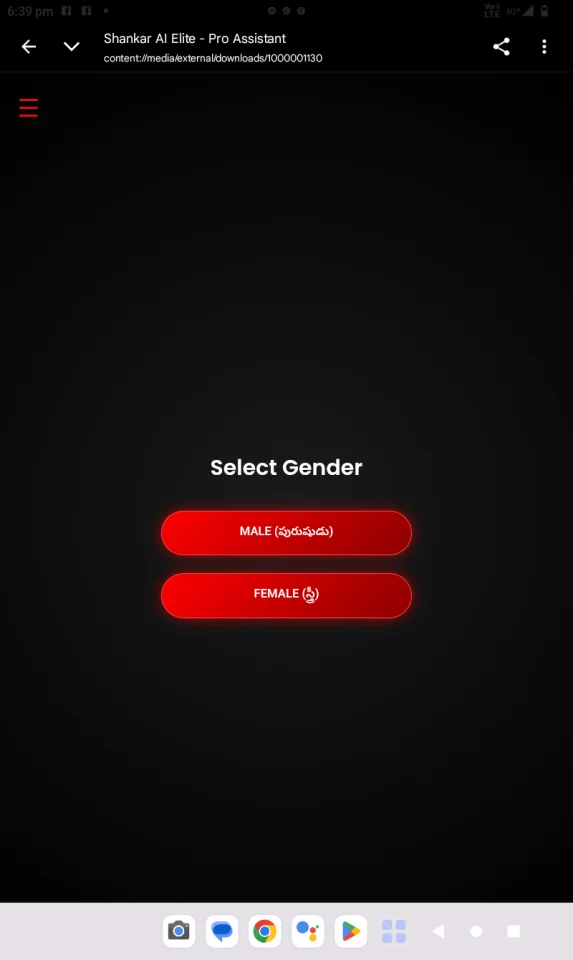 CrystalAI Pro — screenshot 1