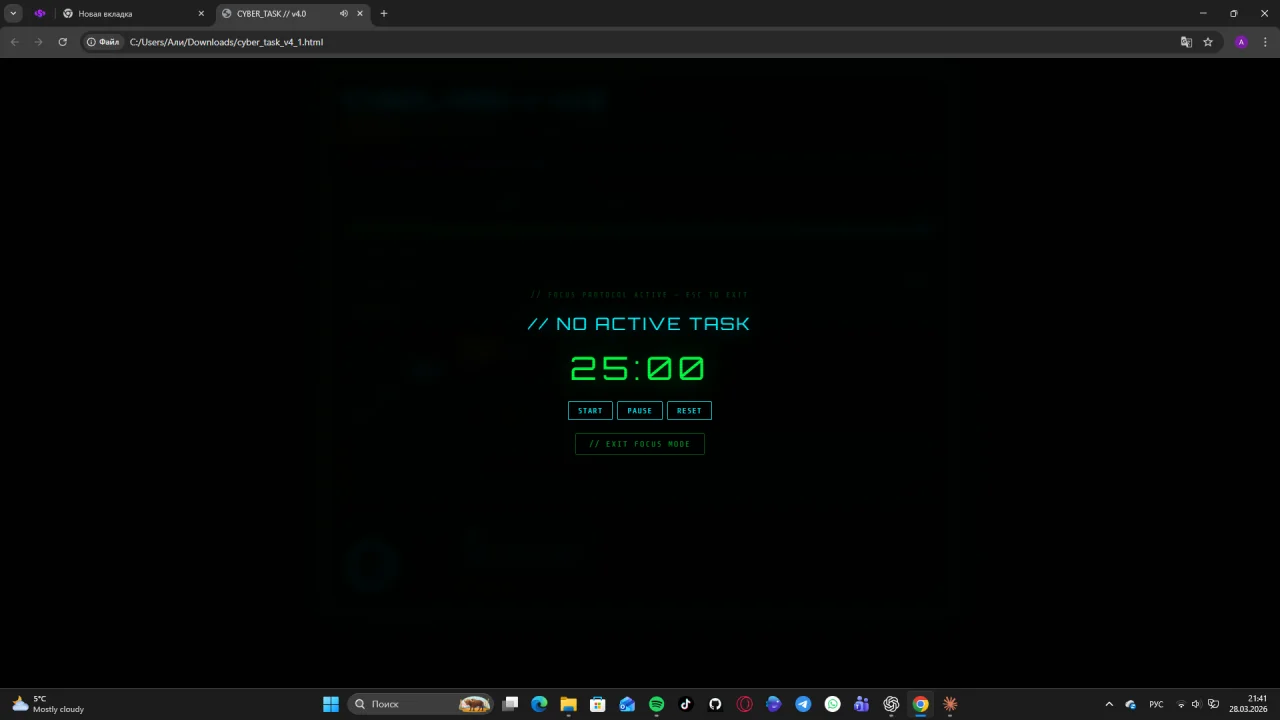 CyberTask — screenshot 5
