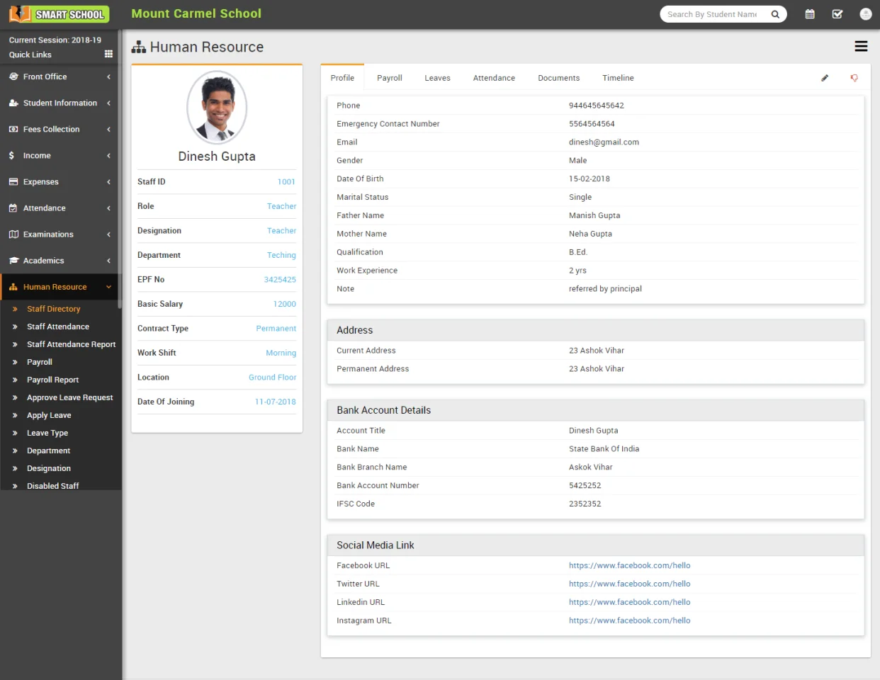 Smart School Management System V 7.0.1 — screenshot 3