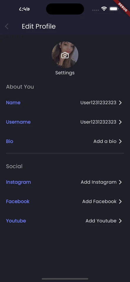 pVid - Short Video Sharing App Like TikTok | Chingari | Josh — screenshot 7
