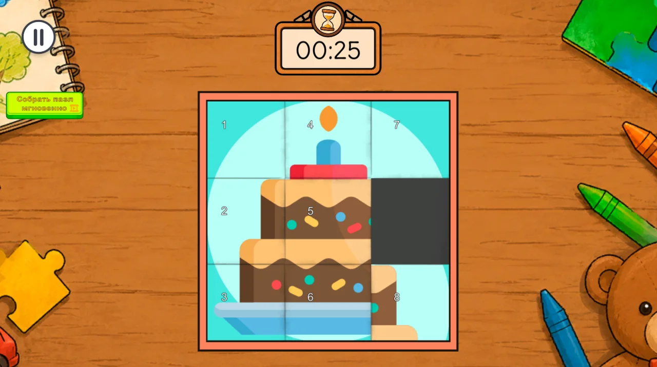 Sliding Puzzle - Unity Source Code — screenshot 1