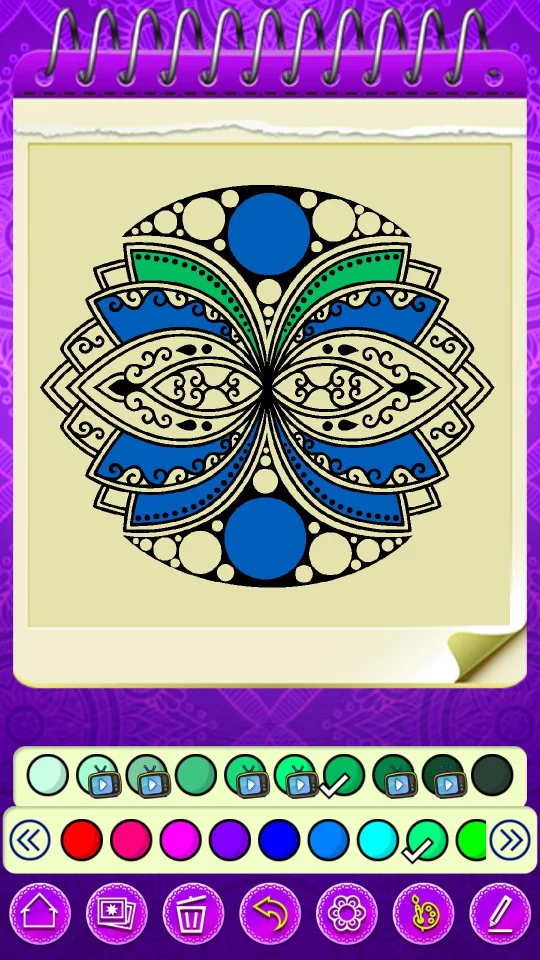 Free Art Coloriages Mandalas Booking Colouring Animals, Words — screenshot 4