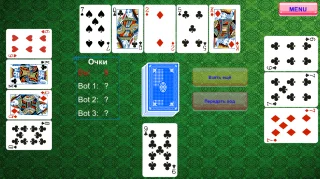 Blackjack 21 Casino Play Cards