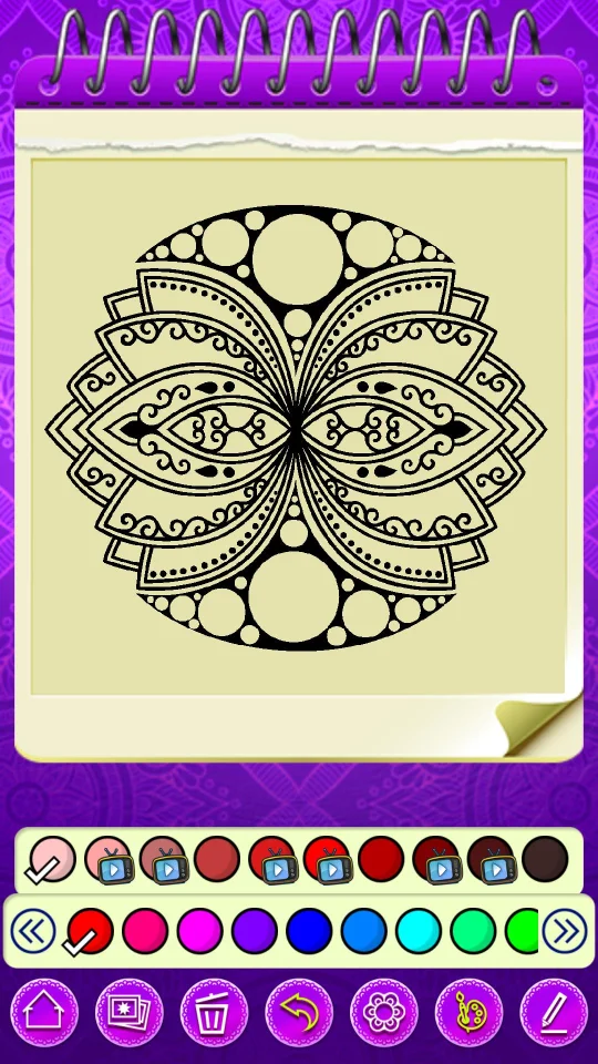 Free Art Coloriages Mandalas Booking Colouring Animals, Words — screenshot 3