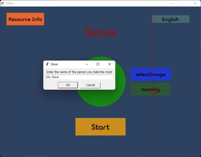 Python Mini Game — screenshot 2