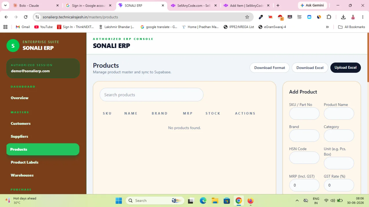 SONALI ERP - GST Billing & Inventory Management System — screenshot 2