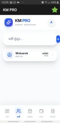 StaffFlow Pro