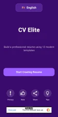 Professional CV Resume Builder Android App with PDF Export and AdMob