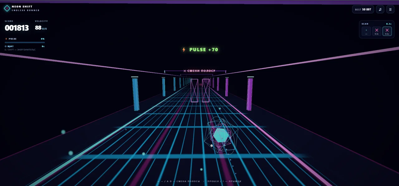 NEON SHIFT 3D HTML5 Endless Runner Game Source Code — screenshot 2