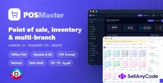 POSMaster - Point of Sale, Inventory & Multi-Branch Management