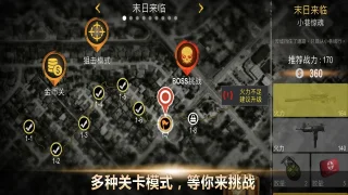 Death Invasion: Survival