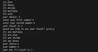 Intermediate Calculator