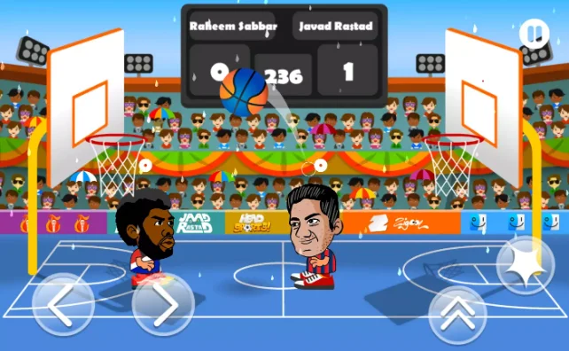 Head Sports Basketball — screenshot 1