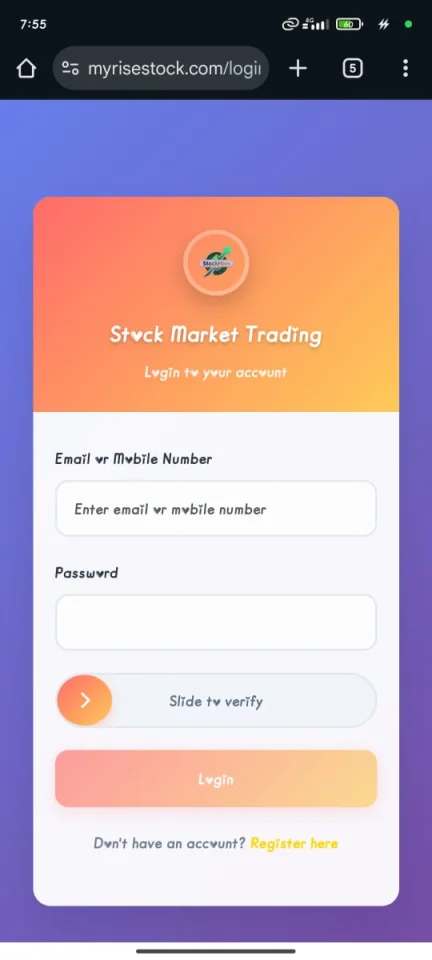 StockHive — screenshot 3