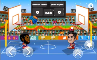 Head Sports Basketball