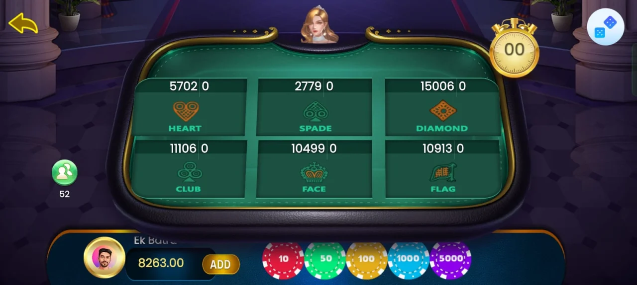 Rummy Jeeto — screenshot 2