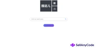 SOZEER-AI Search Engine by GOOGLE and DeepSeek