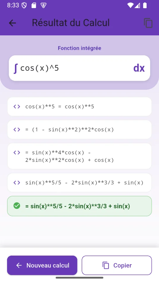 IntegralMaster — screenshot 3