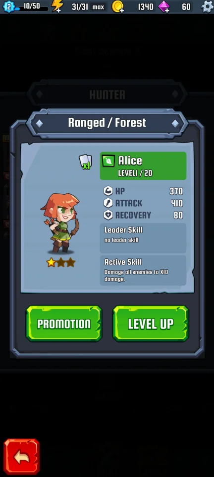 Empire Knight — screenshot 6