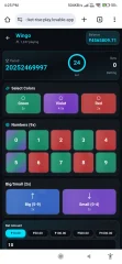 Crash Game Node.js Realtime Engine Updated v5