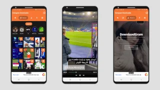 Instagram Downloader - All in One Instagram Downloader App
