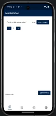 Eshop Mobile Android App
