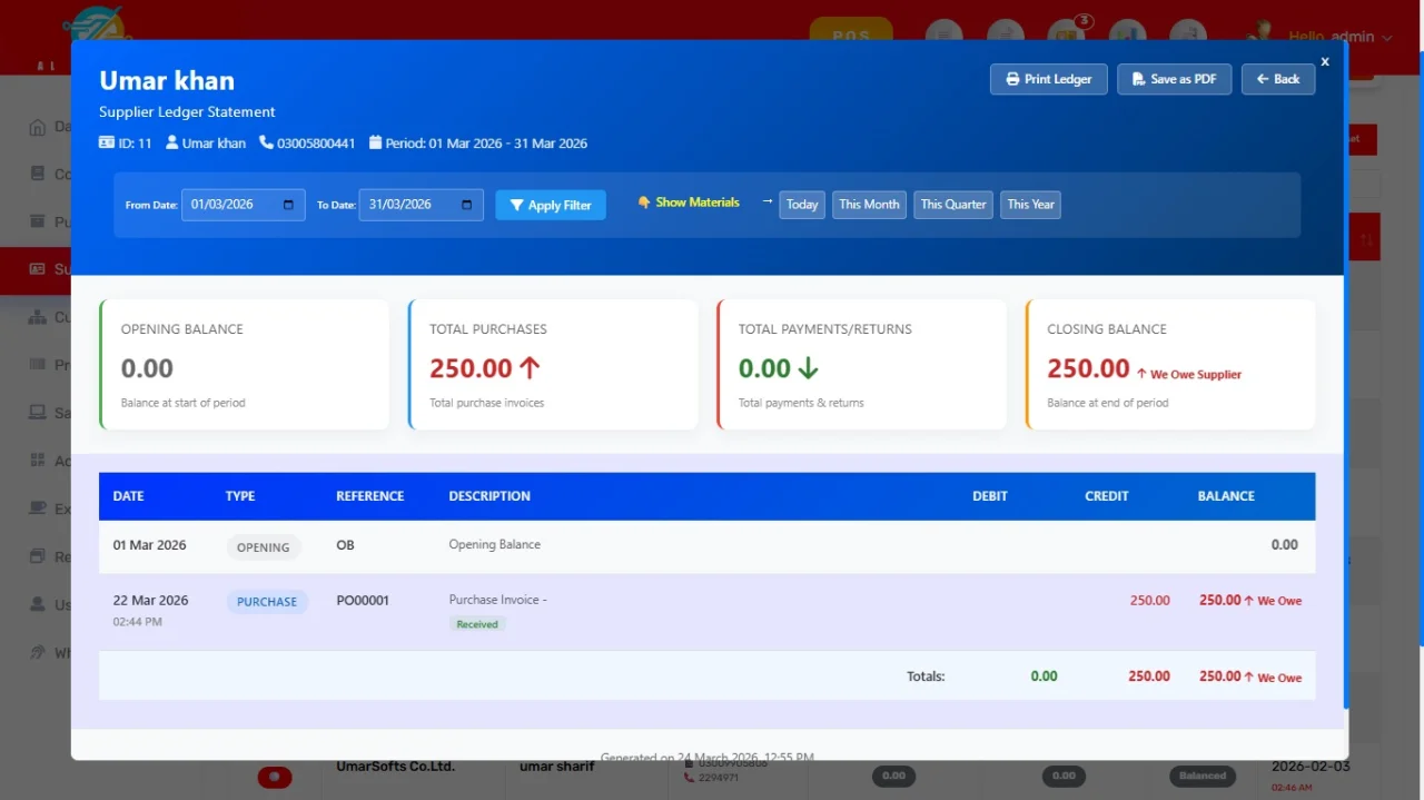 Installments Management Application — screenshot 6