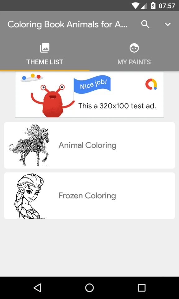 Coloring Book Android with AdMob — screenshot 3