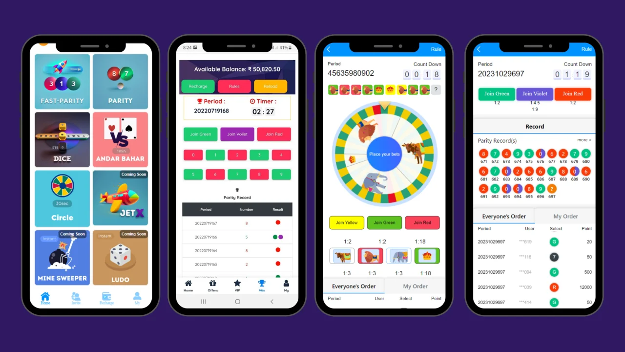 Five in One Game Development with Earn Money — screenshot 1