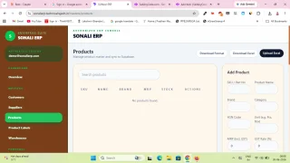 SONALI ERP - GST Billing & Inventory Management System