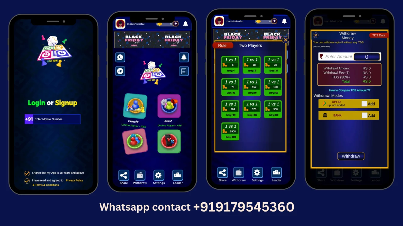 Ludo Online Multiplayer - Node.js with Admin Panel — screenshot 2