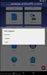 Inventory - Inventory Management