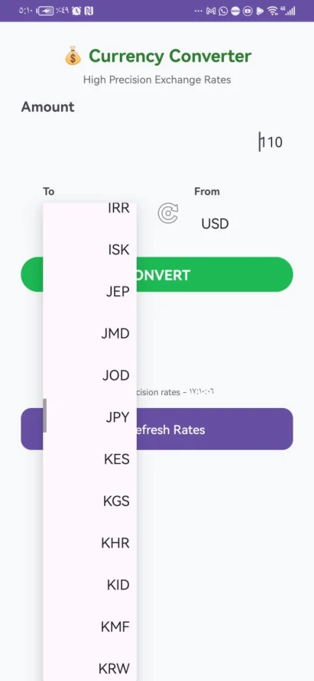 Global Currency Converter Pro — screenshot 4